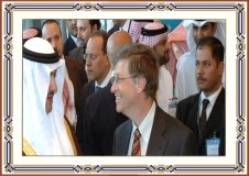 Husam-with-Bill-Gates-A4