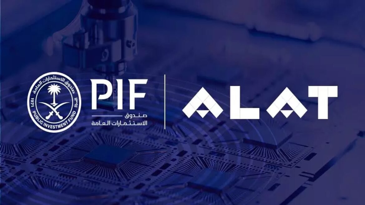 Alat Technology Manufacturing: Leads Saudi Arabia’s Transformation